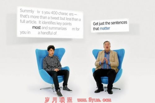 17岁少年成千万富翁:设计阅读软件 被雅虎收购