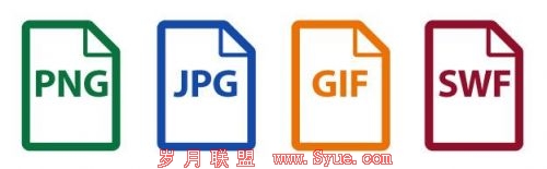 File_Formats