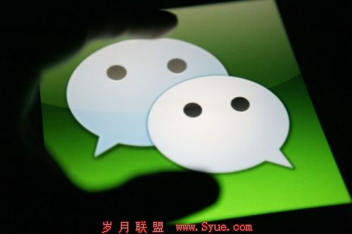 双十一给我的最大震撼：微信电商亮剑