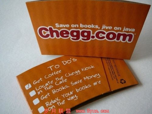̿CheggIPO
