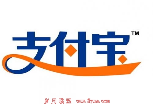 支付宝