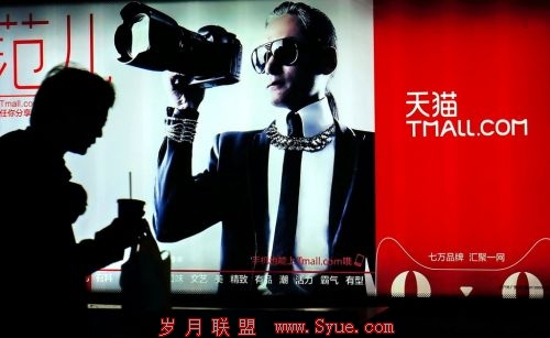 失落的双十一,寂寞的双十二