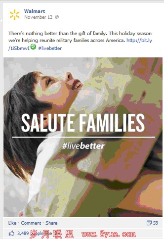 walmart-salute-families