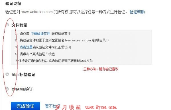 案例5