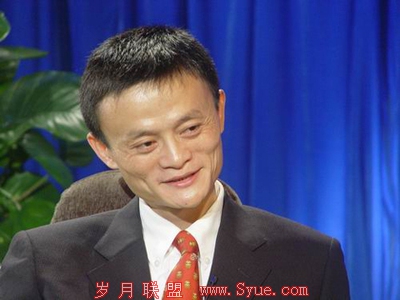 马云：我从来没有想过自己会这么成功