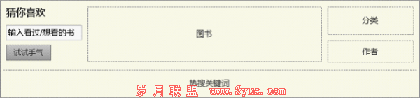 图片19
