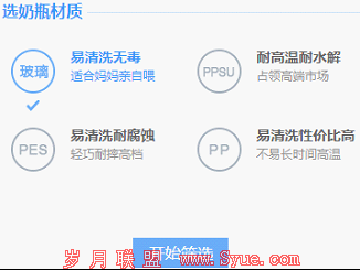 图片16