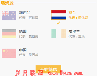 图片15