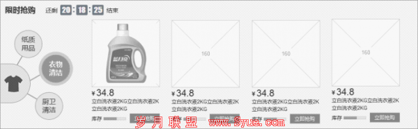 图片9