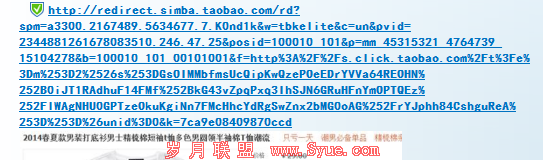 图片3.png