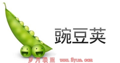 豌豆荚