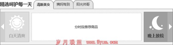 图片21