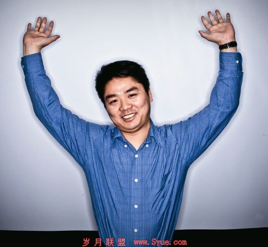 京东ceo刘强东