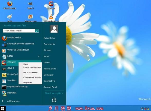 “开始菜单”按钮今年8月将重回Windows 8