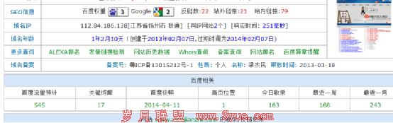成功案例