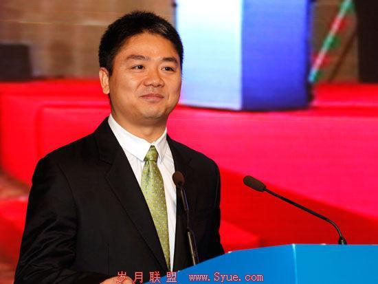 京东称QQ网购不会关闭 为QQ网购卖家提供优惠