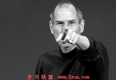 乔布斯-我是谁