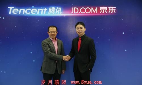 京东和腾讯,“天作之合”之下的貌合神离