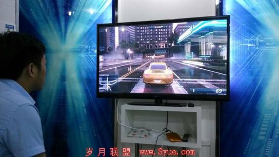 游戏1.jpg
