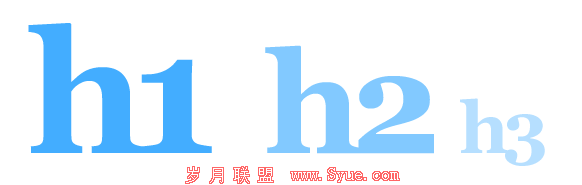 head标签
