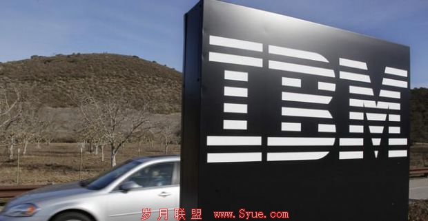 磺йIBM