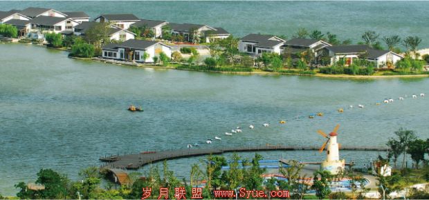 在线旅游网站