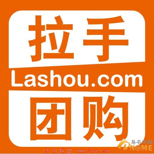折戟IPO!迅雷凡客上市或无望 域名如何逆袭?