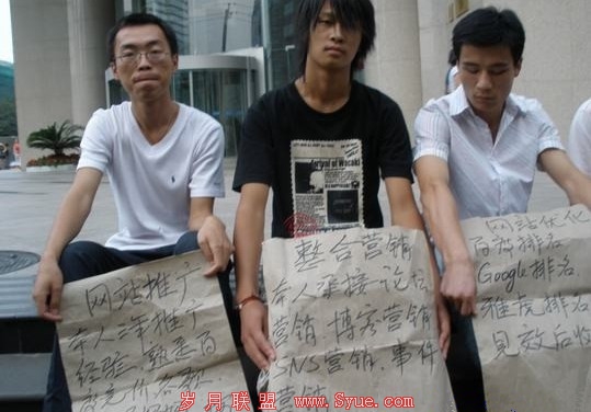 为什么我在猫扑坚守了这么多年?从运营到总监的成长史