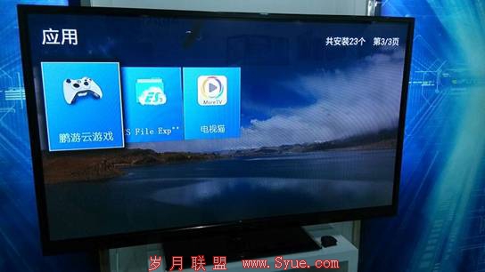 游戏6.jpg