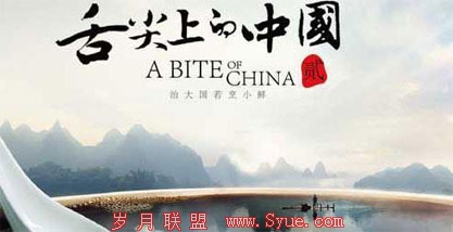硅谷 中国码农 印度三哥