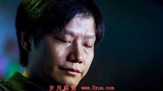 雷军:我向阿里学到了三点,这是创业成功的核心