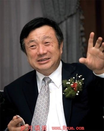 任正非