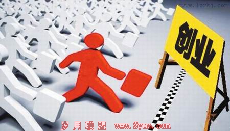 创业公司在行业竞争中取胜的11条法则——乐人互联网