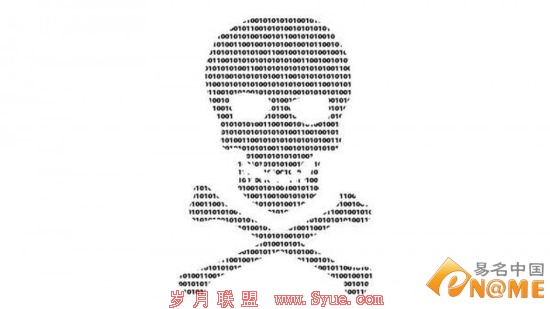 国外最大的种子搜索引擎惨被叫停 域名恐遭永久下线