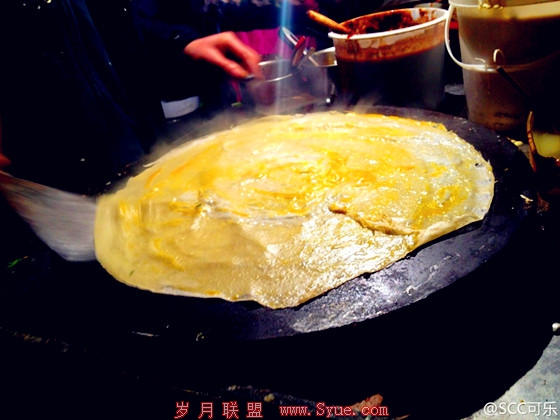 卖煎饼