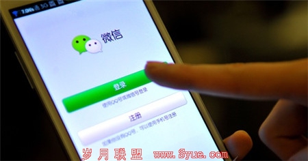 玩电商?其实O2O才是微信真正想要的
