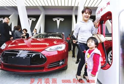 传上海充电站不兼容特斯拉 将与比亚迪宝马合作