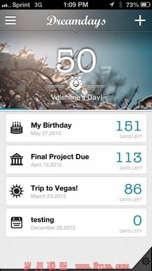 90后创业 创新中国 Dreamdays UI设计