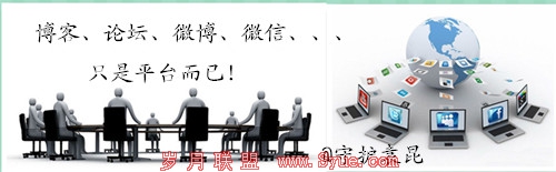 品牌与内容营销