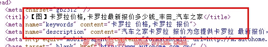 案例5