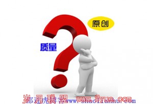 yuanchuang