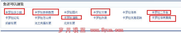 案例4