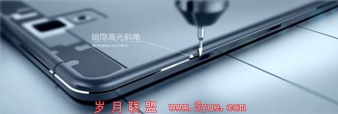 OPPO R3工艺.jpg