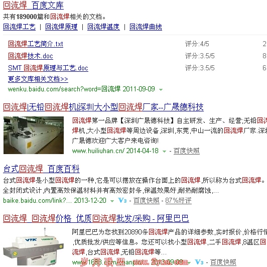 案例3