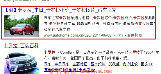 案例3