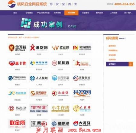 图片3