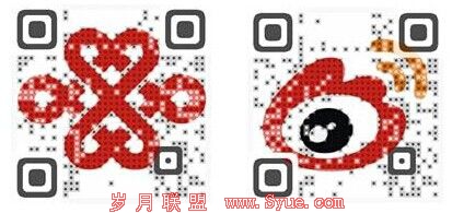 微博与联通合作 会员可享500M流量