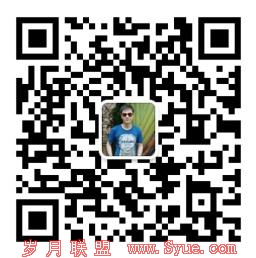 郭静的互联网圈