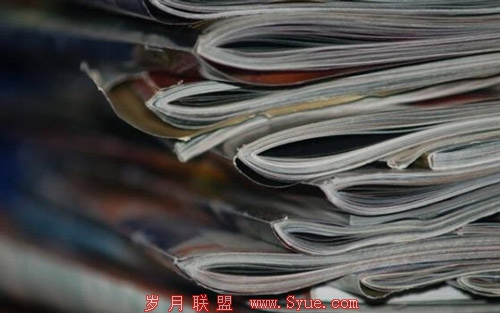 《计算机世界》停止印刷:已创刊47年