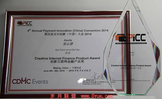 说明: http://upload.admin5.com/2014/0624/1403593627924.jpg